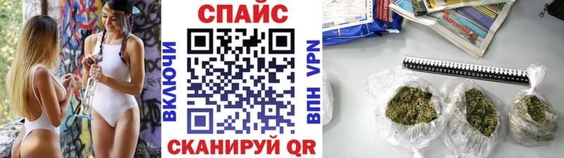 даркнет сайт  Ипатово  БУТИРАТ GHB 