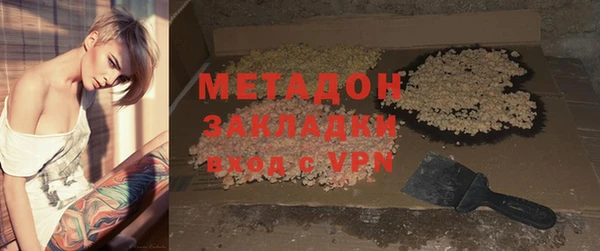 прущие крисы Зеленокумск