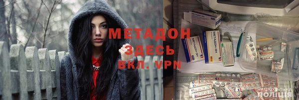 MESCALINE Зеленодольск