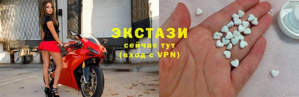 мдпв Зерноград