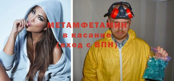 гашик Иннополис
