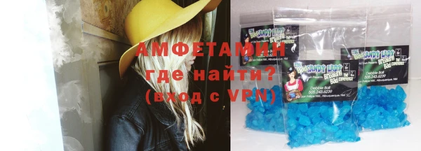 кокаин перу Инсар