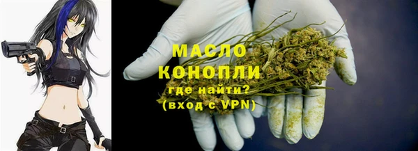 мдпв Зерноград