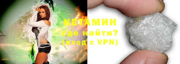 мдпв Зерноград