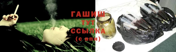 MESCALINE Зеленодольск