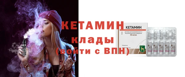 мдпв Зерноград