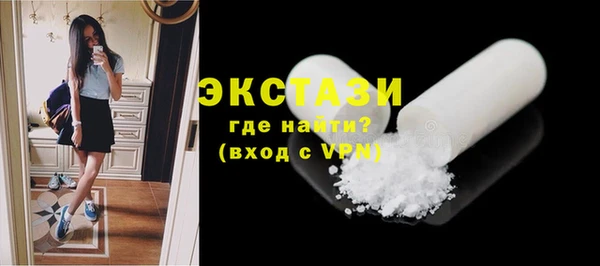 гашик Иннополис