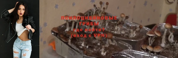 кокаин перу Инсар