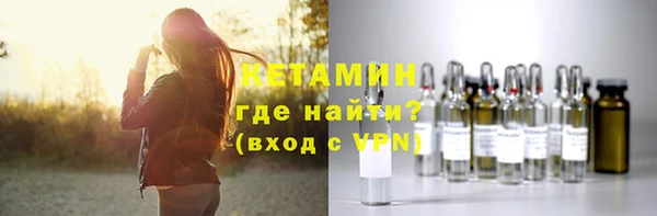 прущие крисы Зеленокумск