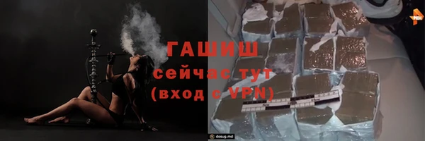 гашик Иннополис