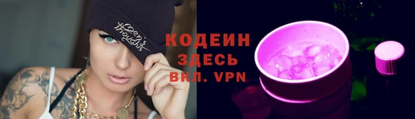 кокаин перу Инсар