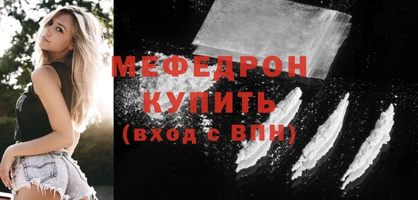 кокаин перу Инсар