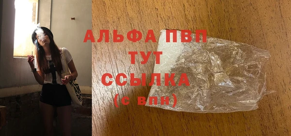 гашик Иннополис