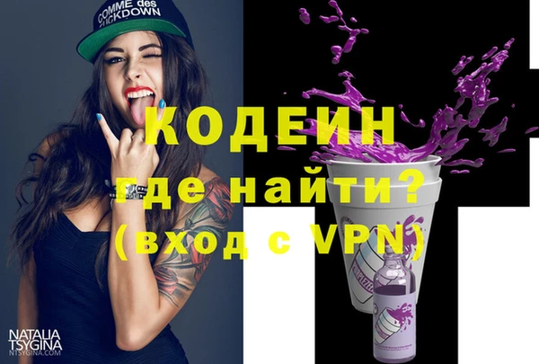 скорость Александровское