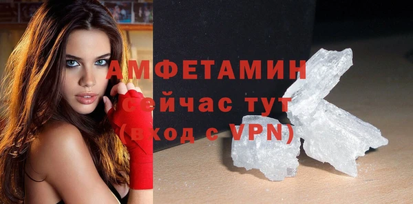 гашик Иннополис
