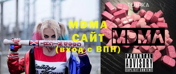 ешки Кущёвская