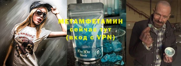 кокаин перу Инсар