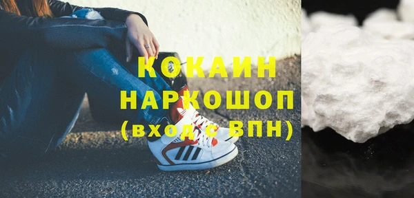 мдпв Зерноград