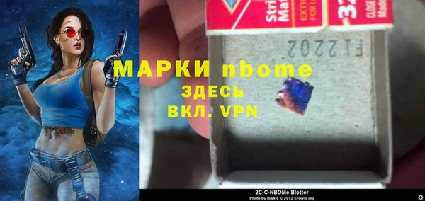 кокаин перу Инсар