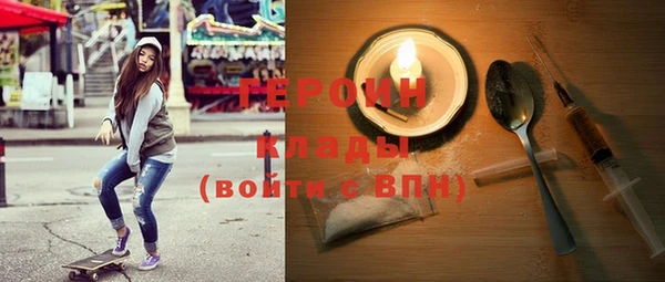 кокаин перу Инсар