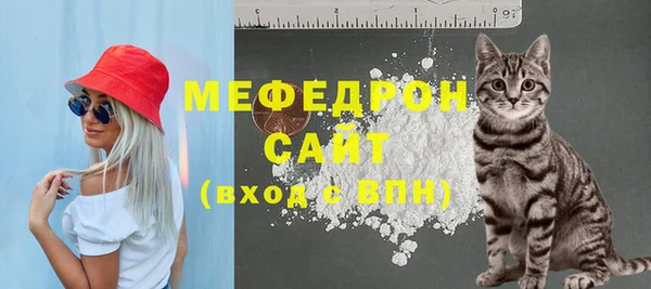 гашик Иннополис