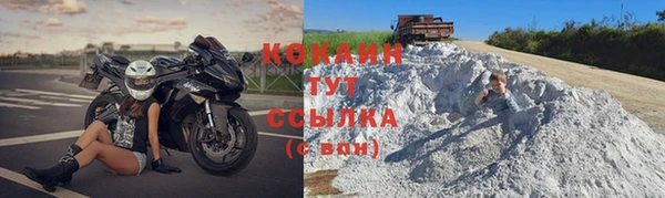 гашик Иннополис