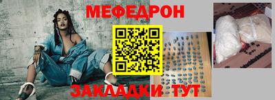 герыч Гагарин