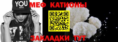 гидропоника Гай