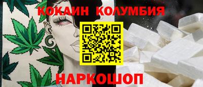 герыч Гагарин