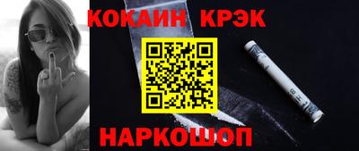 герыч Гагарин
