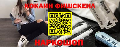 гидропоника Гай