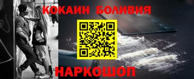 мдма Гатчина