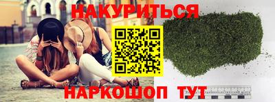гидропоника Гай
