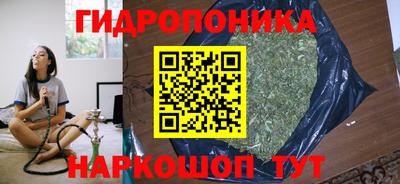 мдма Гатчина