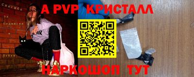 герыч Гагарин