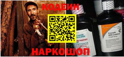 бошки Жуковский