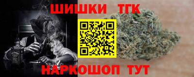 гидропоника Гай