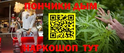 гидропоника Гай