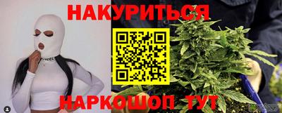 герыч Гагарин