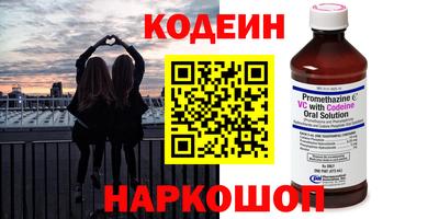 гидропоника Гай