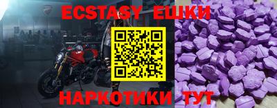 гидропоника Гай
