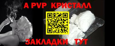 гидропоника Гай