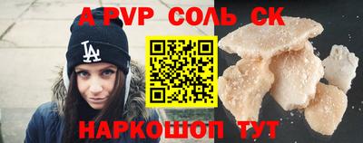 гидропоника Гай