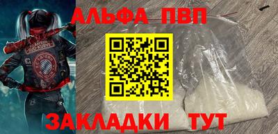мдма Гатчина