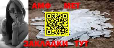 гидропоника Гай