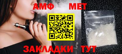 гидропоника Гай
