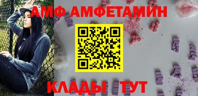 мдма Гатчина