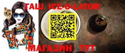 гидропоника Гай