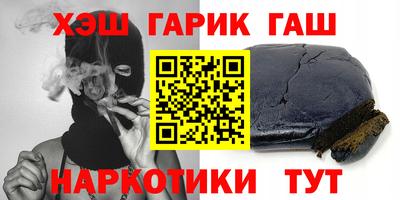 герыч Гагарин