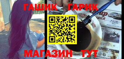 мдма Гатчина